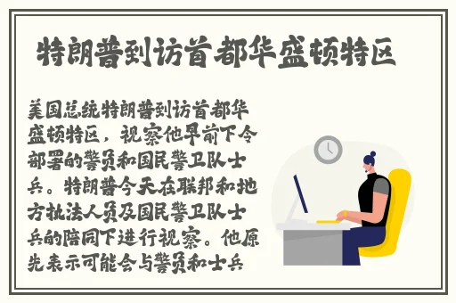 亚洲小说在线图片色