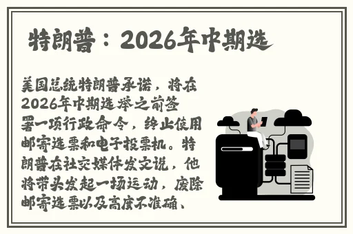 在停车场里震车会被发现吗