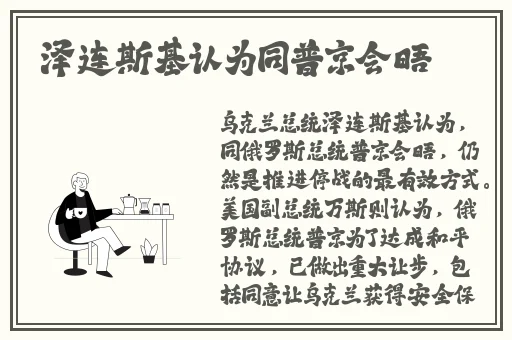 两个人在床上打扑克